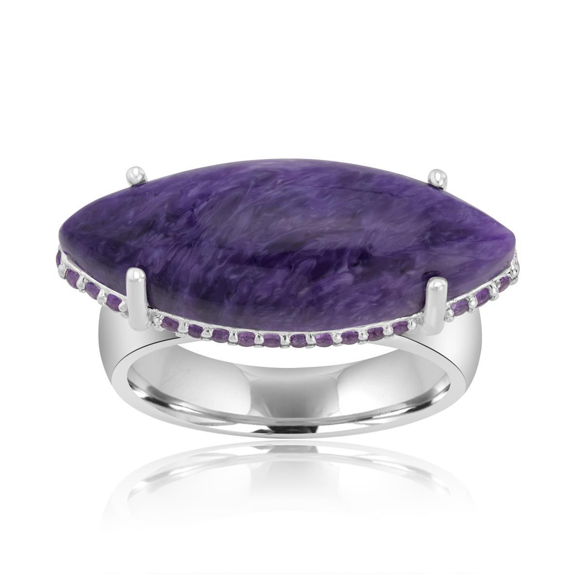 Sterling Silver Charoite and Amethyst Marquise Halo Ring, Sizes 5 to 8